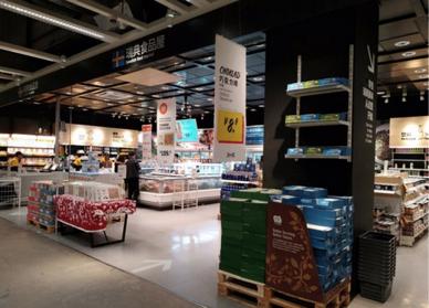 上海北蔡宜家攻略,上海北蔡宜家