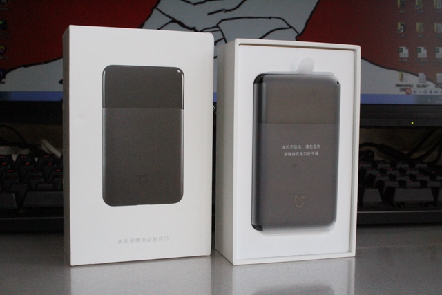 小米米家便携式电动剃须刀开箱,小米米家剃须刀最新款