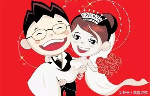 新婚燕尔李清照诗词,新婚燕尔七绝诗