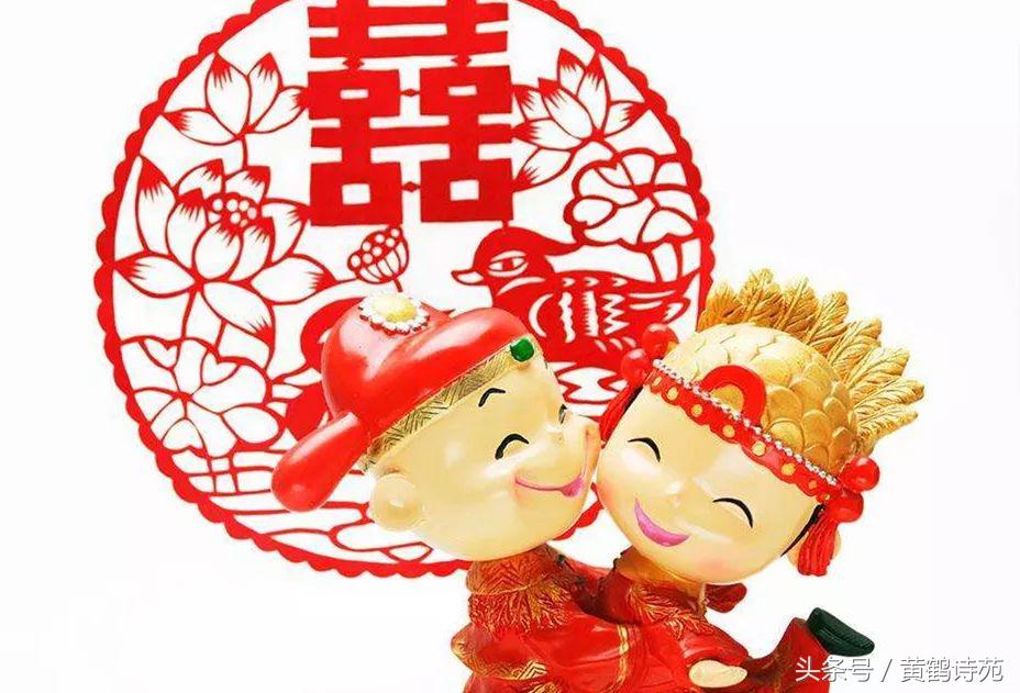 新婚燕尔李清照诗词,新婚燕尔七绝诗