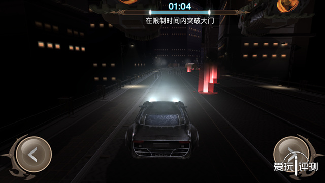 最终幻想15口袋版攻略,最终幻想15口袋版破解