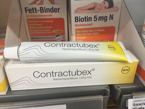 全球十大祛疤产品,全球十大祛疤产品排行榜