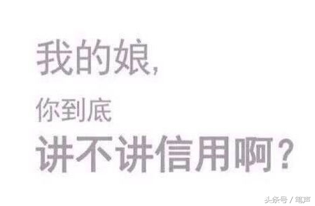 中学孩子叛逆顶嘴应该说什么,14岁初中生叛逆怎么管教