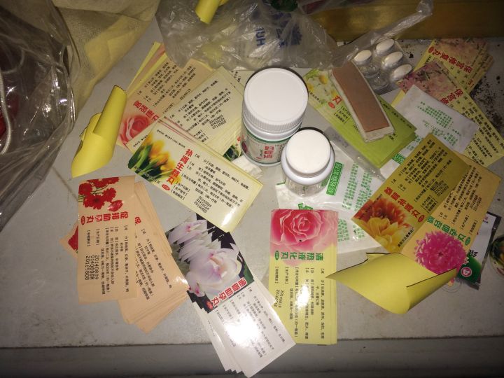 怎么证明老年人保健品是骗人的,如何证明老年人保健品是骗人的