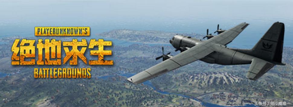 大神玩绝地求生刺激战场吃鸡,吃鸡版绝地求生刺激战场怎么玩