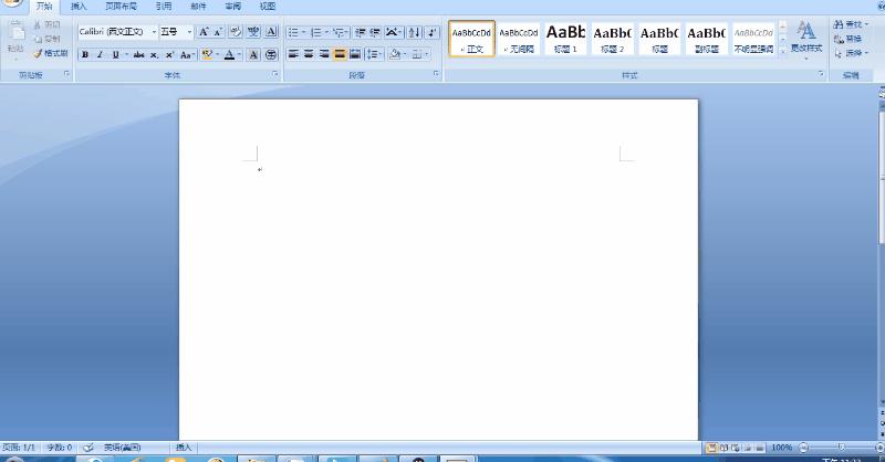 一款靠“说”的来操作的鼠标——英菲克智能语音无线鼠标