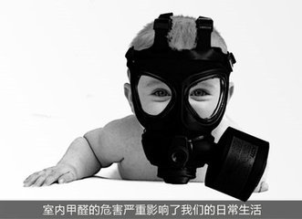 除甲醛|误区太多,简单实用的四招搞定甲醛,环保专家推荐