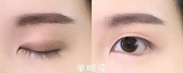 内双单眼皮眼妆画法新手淡妆,单眼皮淡妆眼妆的画法步骤
