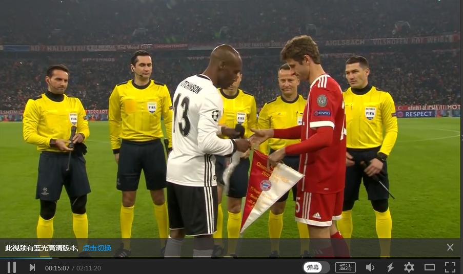 不作为原版视频,欧冠全程高清视频