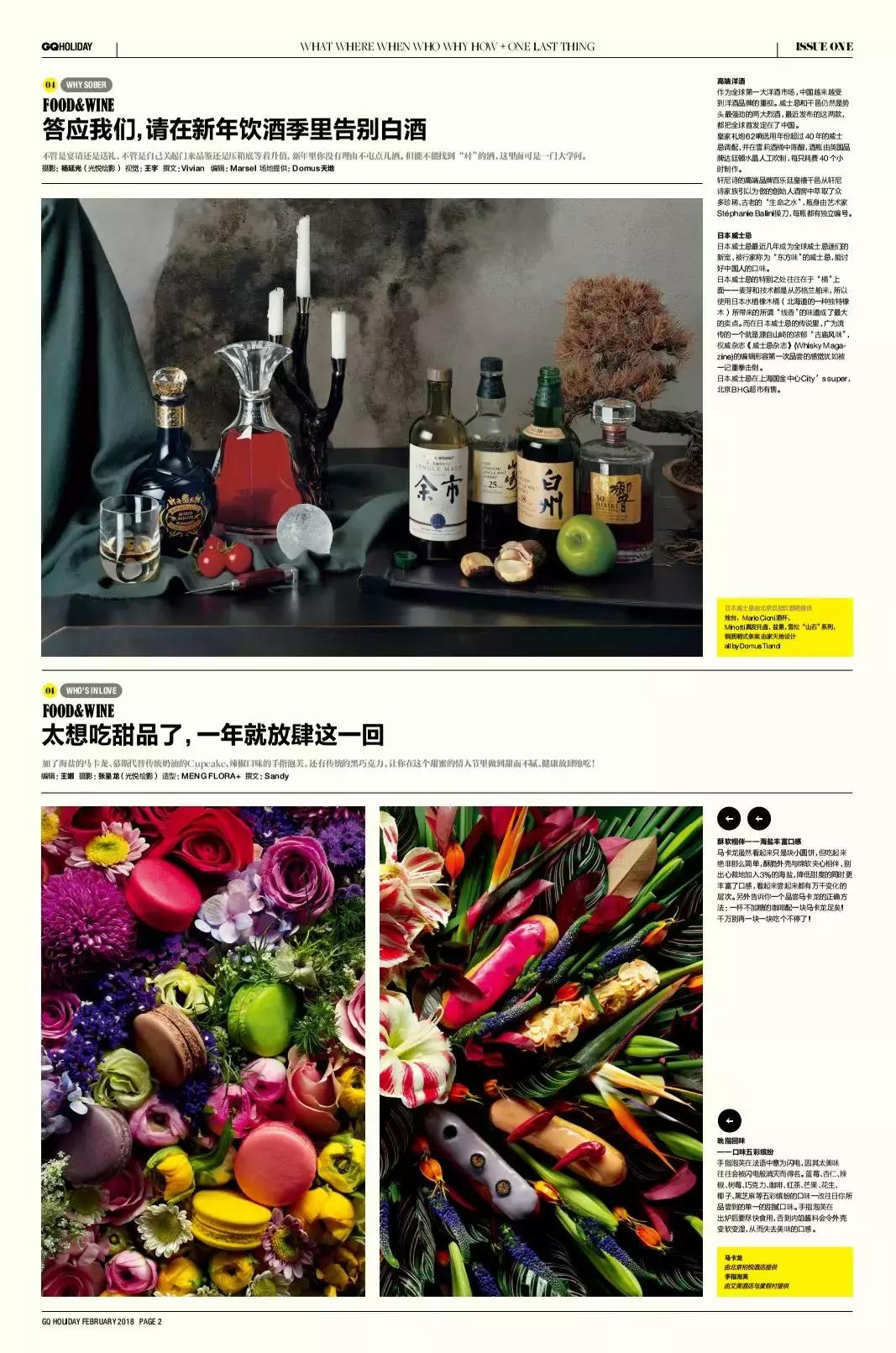 两个黄鹂鸣翠柳一行白鹭来捣乱,两个黄鹂鸣翠柳原版视频