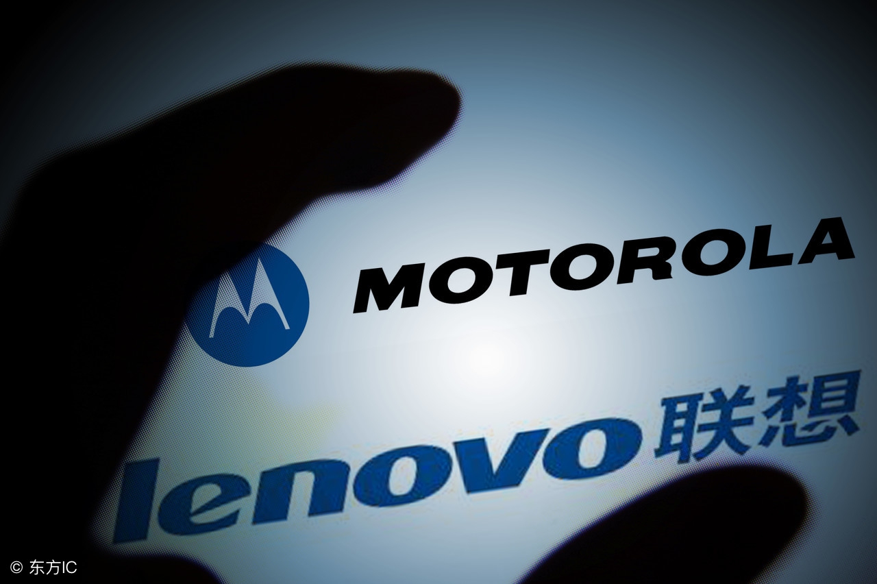 联想收购ibm和摩托罗拉,联想新业务集团杨元庆