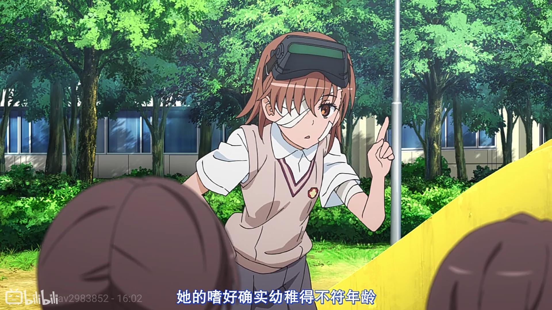 你因为炮姐哪点而喜欢上她的?(怎么感觉标题怪怪的