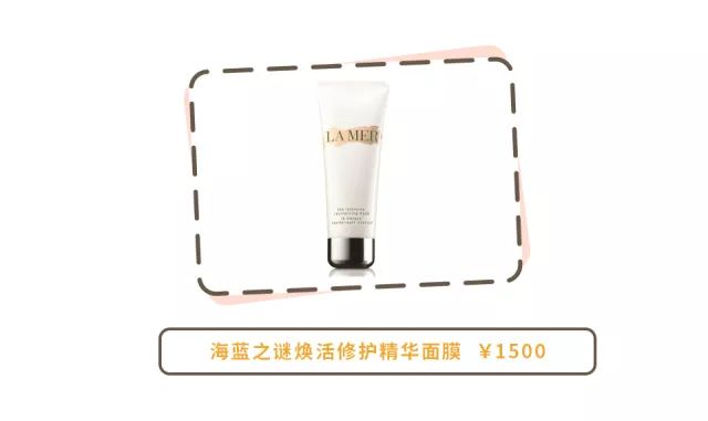 谈判官杨幂发际线黄子韬撩发,谈判官杨幂和黄子韬走出迷宫