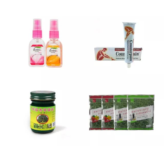 扯白,跟父母去旅游买什么东西