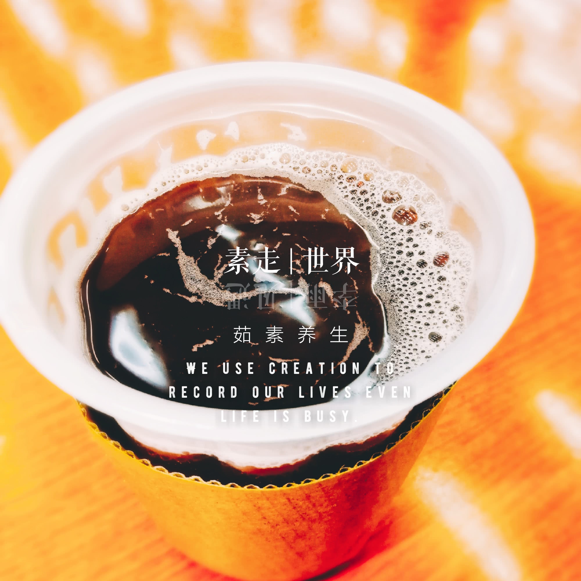 香港美食素食,香港街头美食的诱惑力有多大