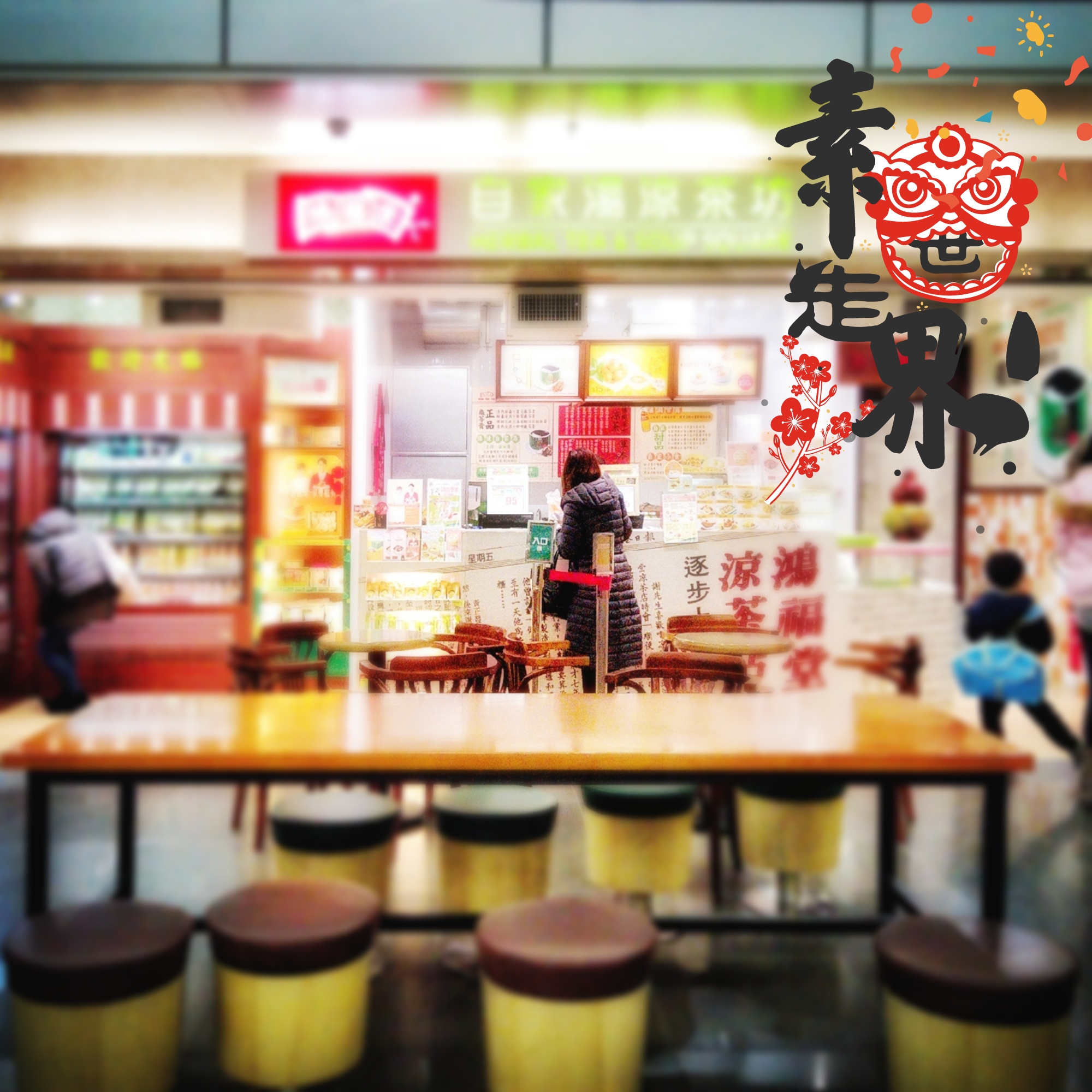 香港美食素食,香港街头美食的诱惑力有多大