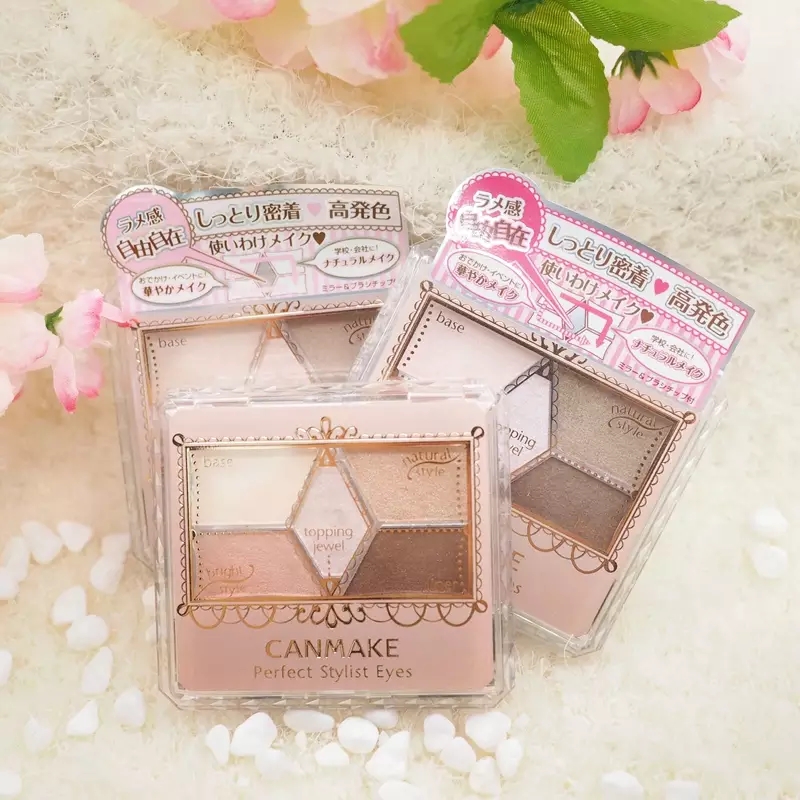 最好用的十款眼影,眼影十大排行榜10强眼影盘推荐