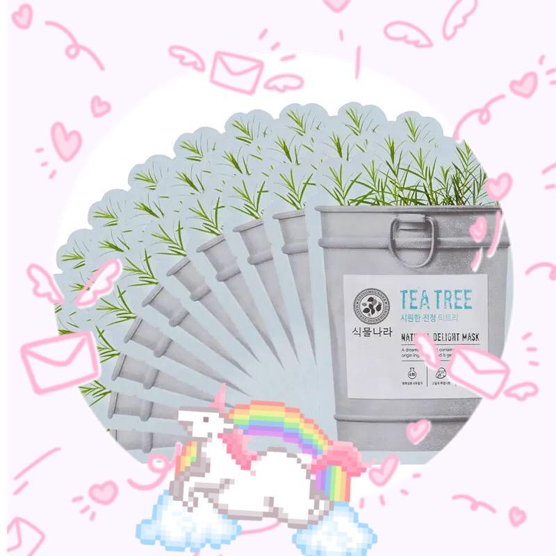 补水保湿的最强男友力面膜在此！客官进来看看吗？！