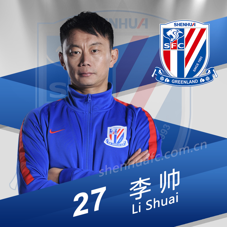 在中国如何建立一支职业足球队,给你一亿资金打造一支球队