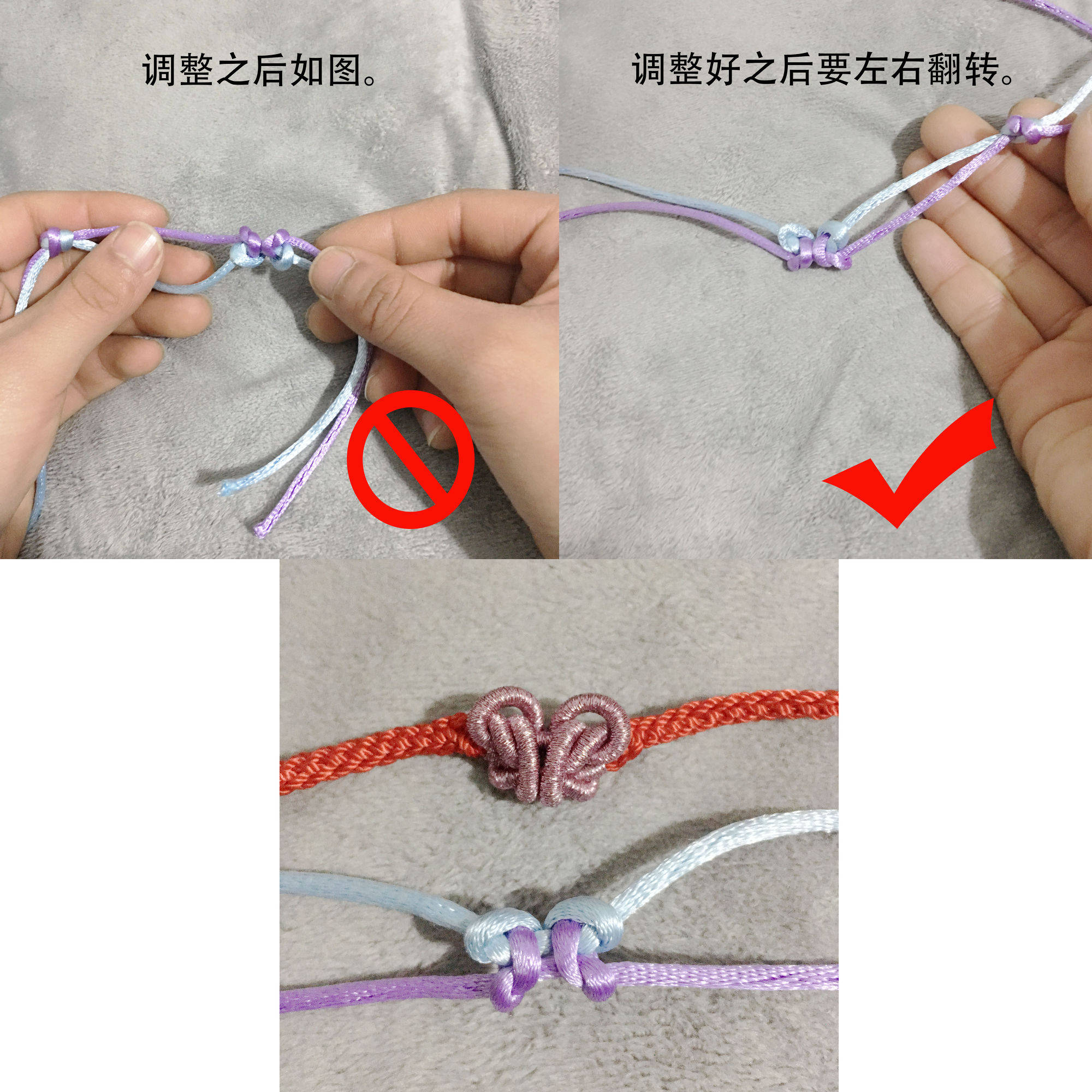 手工毛线编织蝴蝶结手链教程视频,立体蝴蝶结编织手绳