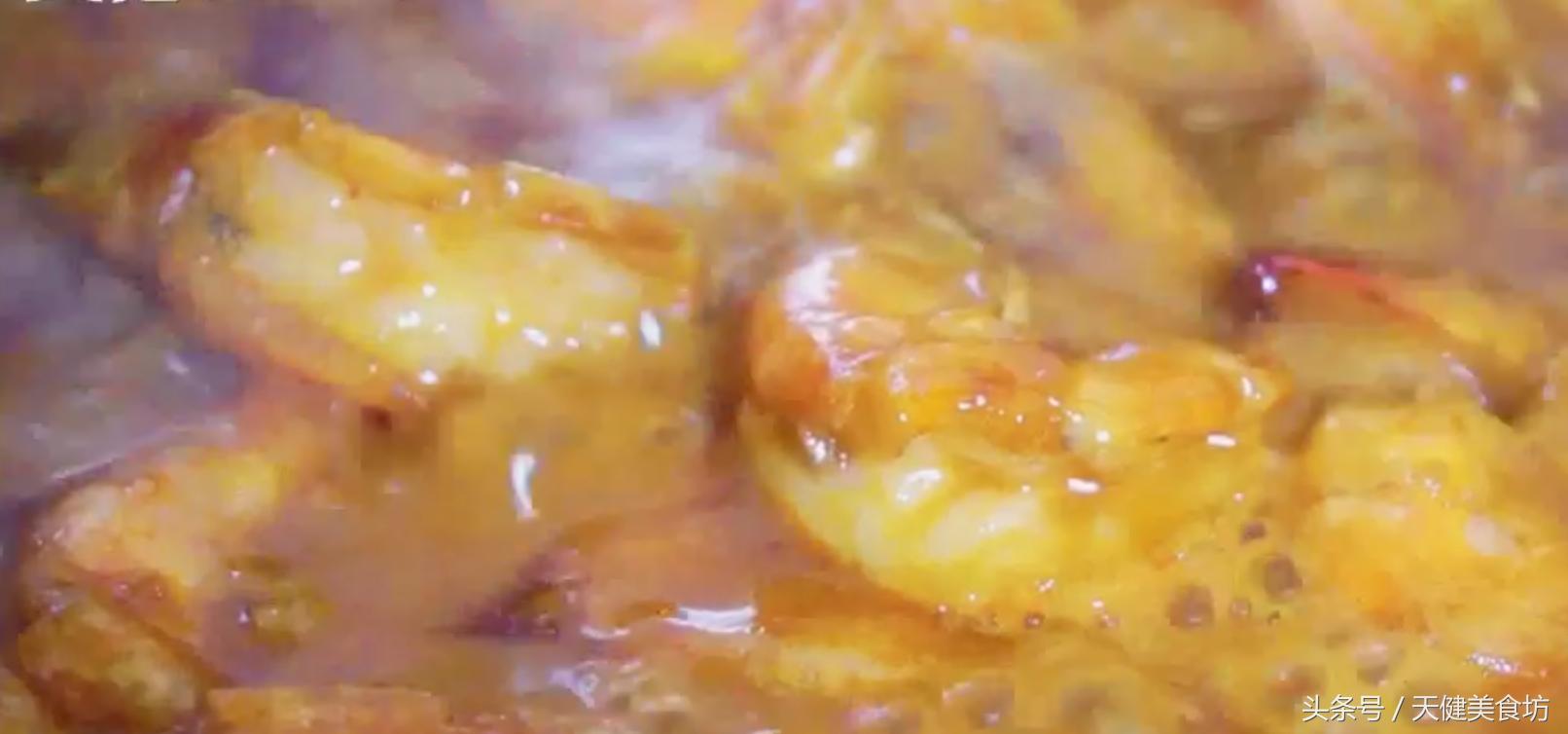 喜欢吃油焖虾的赶紧收藏这个做法,爱吃虾的千万不要错过