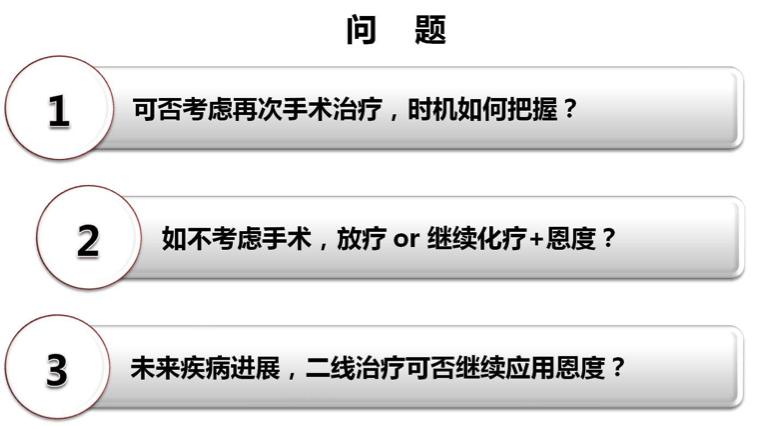 华莹奇医生援鄂了吗,华莹奇