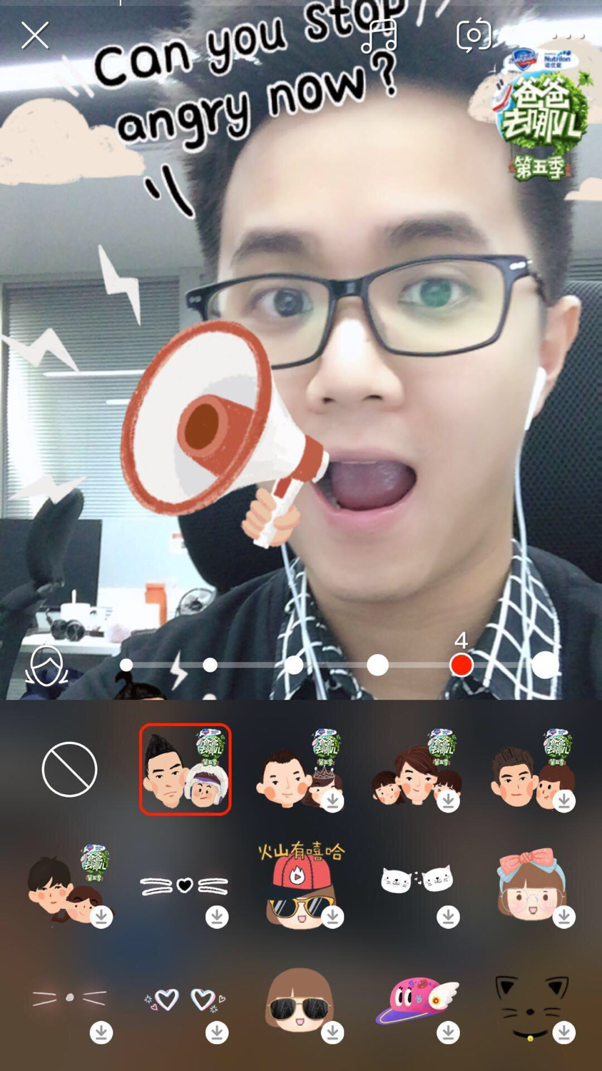 井喷试的火山小视频2017年都干了些什么,不止疯狂撒钱吧?