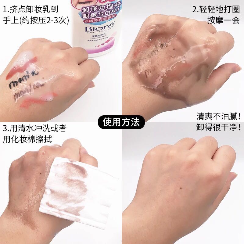 去屈臣氏必购的好物不输大牌,15块起逛屈臣氏必买的好物