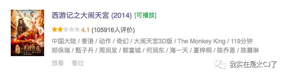 春节档8部电影哪部最好看,过年5部电影哪部值得看