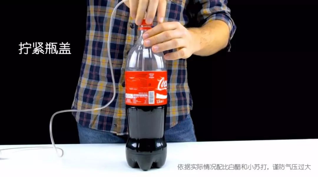 如何用可乐充气,用可乐怎么给气球充气
