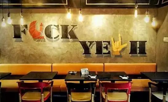 隐藏上海的精致小店,一个35平的精致小店