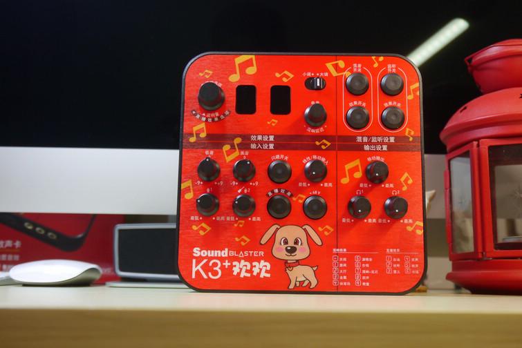 能K歌录歌做主播的红盒子，创新K3+外置声卡开箱简单说