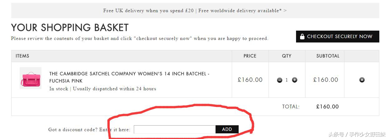 怕淘宝和其他购物平台有假货？小编教你一步步怎么海淘，买到正品