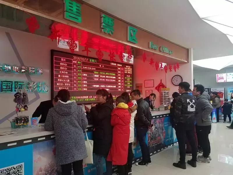 许昌市电影院排名,许昌影院上映啥电影