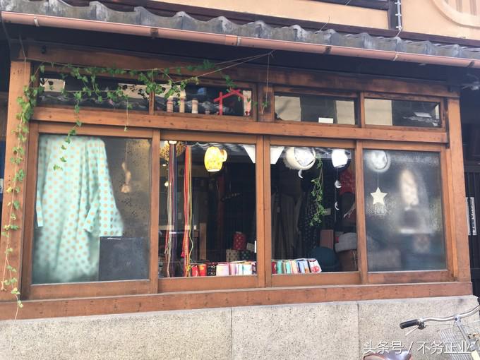 旅行|CoordinateBook06-No.535.0116°N,135.7680°E京都