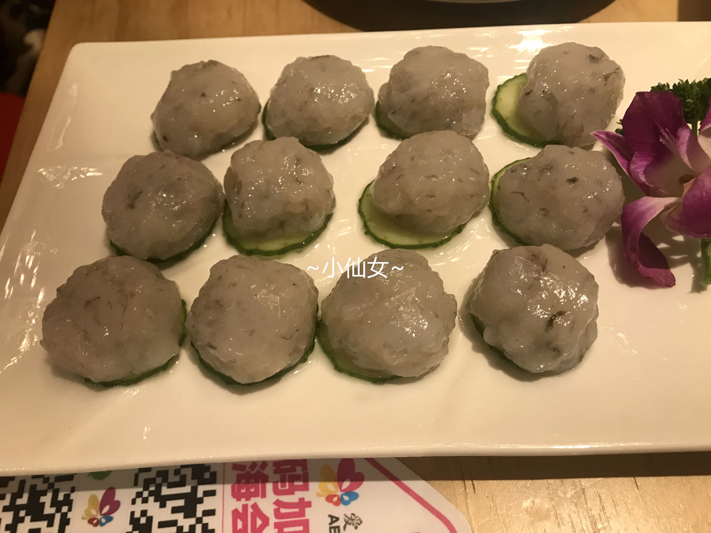 寻寻觅觅只为一杯好茶,最地道的串串香