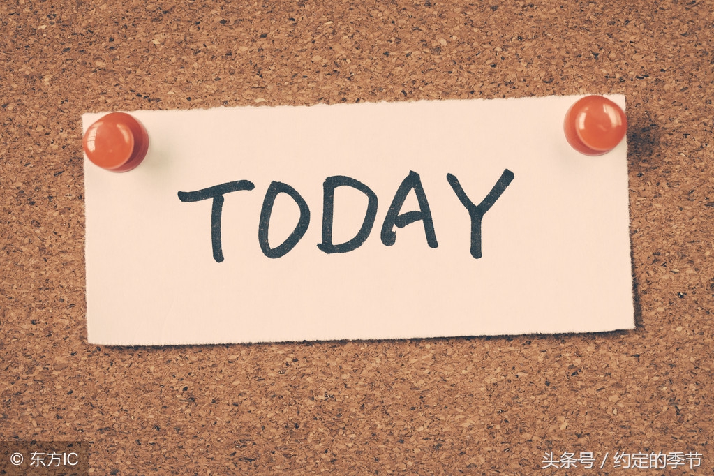 今天接财神啦,已步入新的“发财中国年”,连锁店商品的管理规定