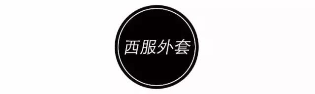 oversize微胖穿搭春季,这个春天一定要买条绿裤子