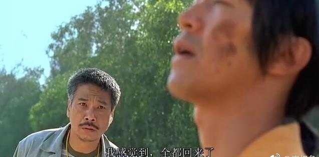 毒奶色发博维权,网友*破爆**周鸿祎微博:b站律师函了解一下