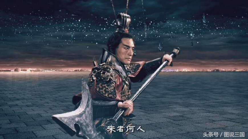 三国最忠义的五大名将,三国时期最狠毒的武将