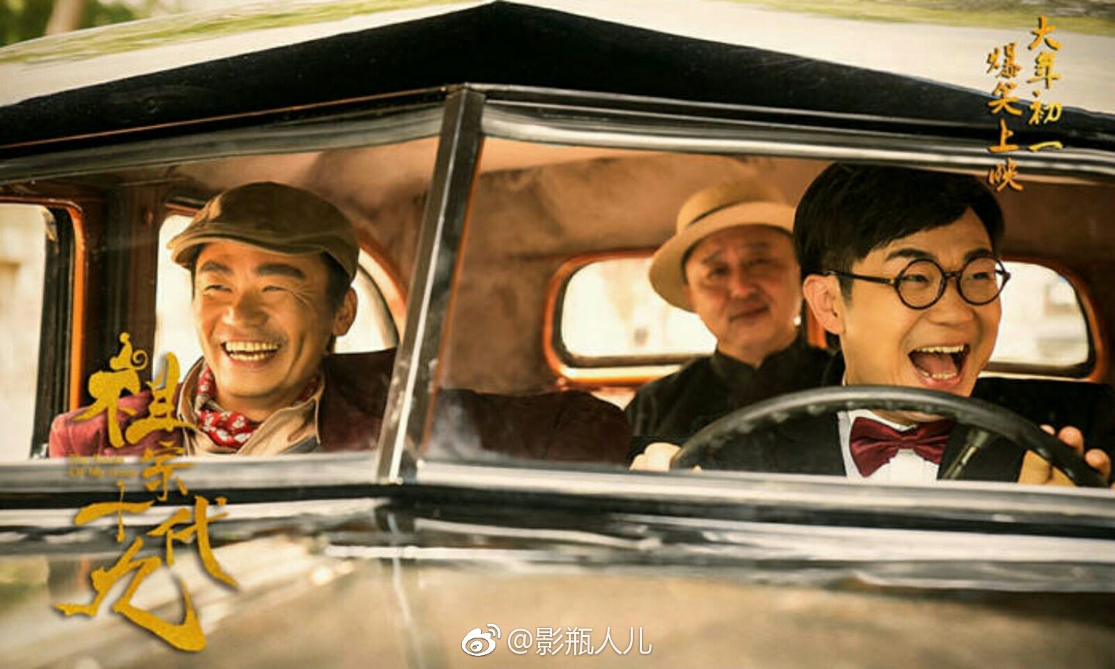 老祖宗的文化国学,国学老祖宗留下的规矩