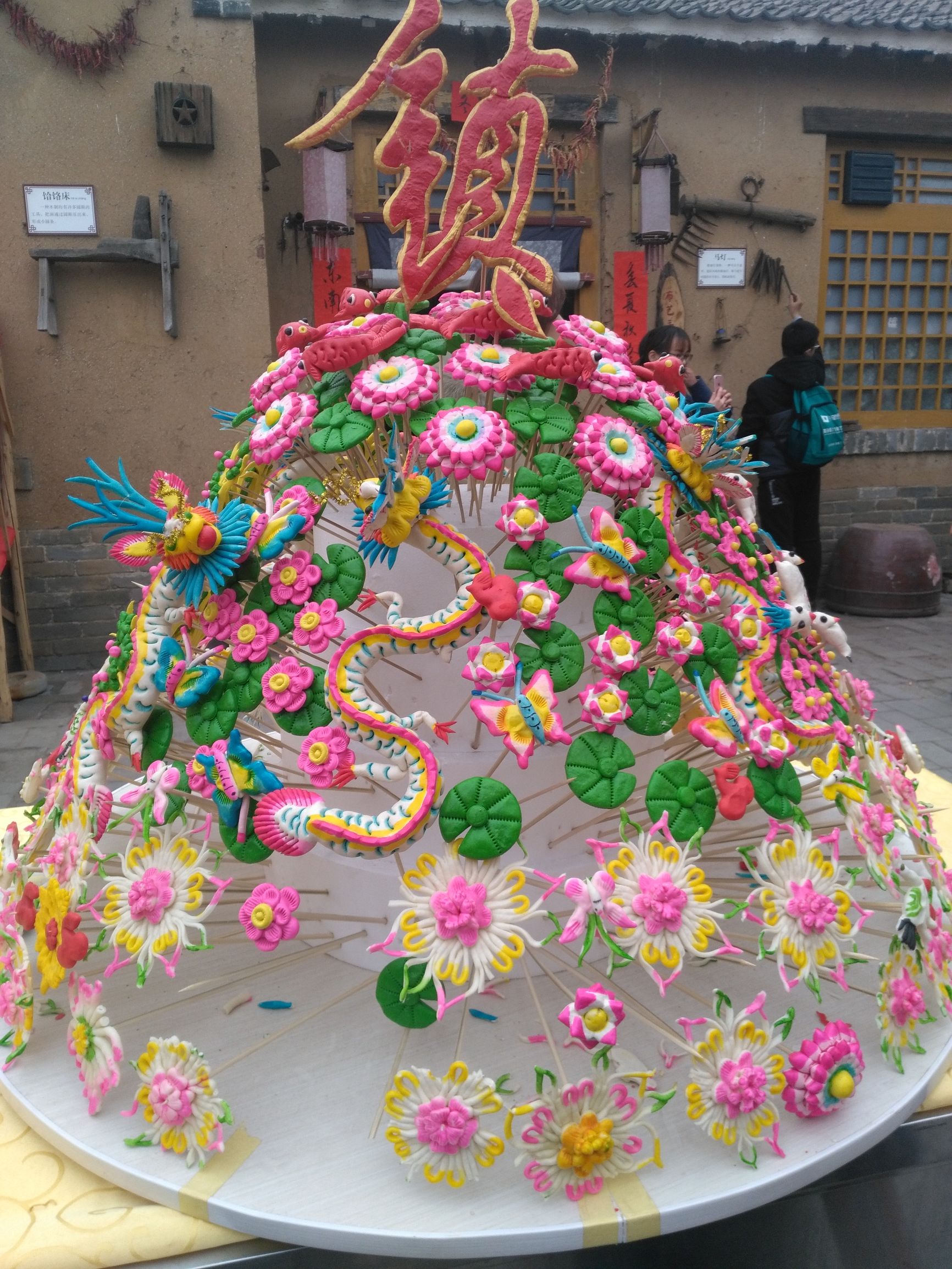 广告宣传中的司徒小镇,司徒小镇宣传文案