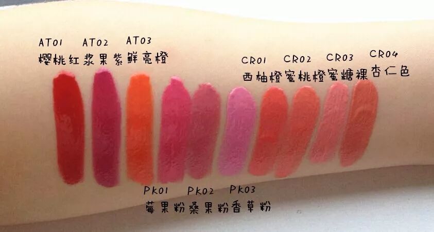 唇颊两用美妆太适合懒人了!买了绝对不浪费