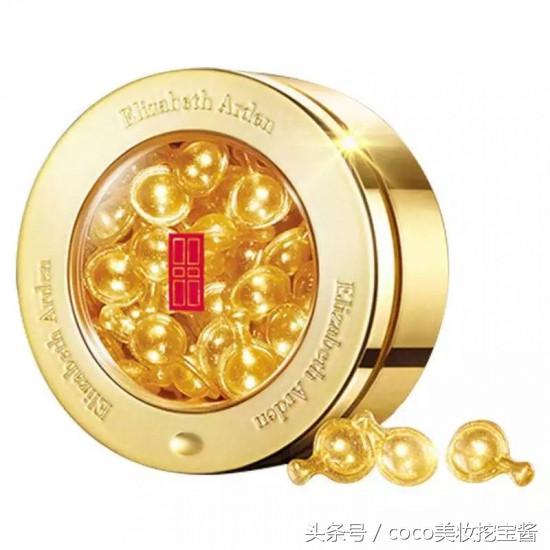 眼霜排名十大公认好用的眼霜推荐,眼霜排名十大公认好用的眼霜平价