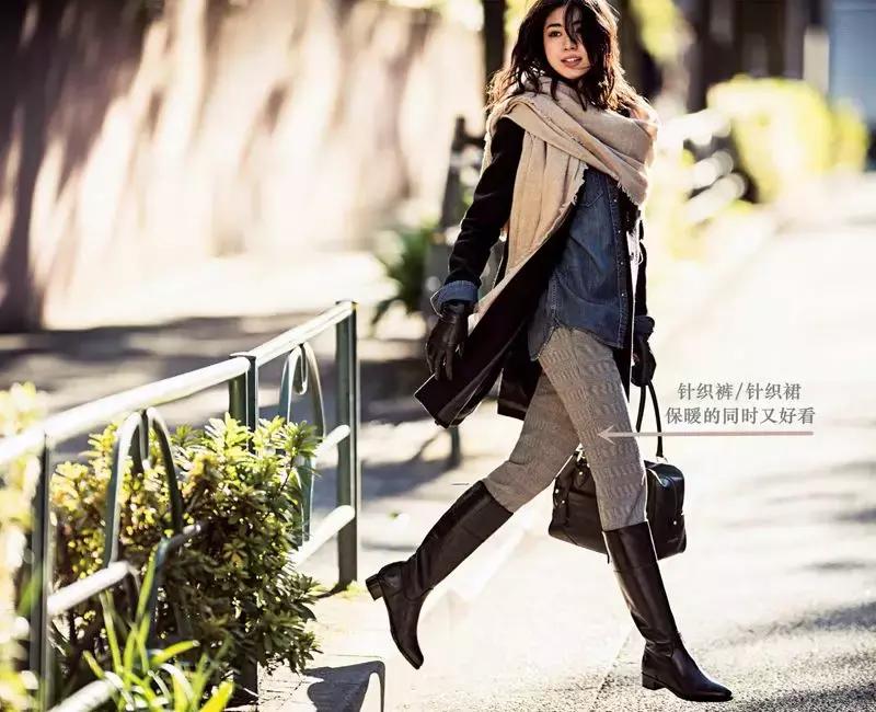 想在零下20度的北方感受春天,这些穿搭或许能够帮到你