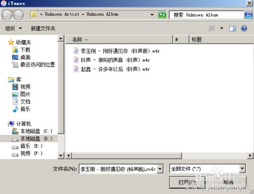 鑻规灉鎵嬫満鎬庝箞璁剧疆寰俊鏉ョ數閾冨0,鑻规灉鎵嬫満閾冨0鎬庝箞璁剧疆鑷繁鐨勬瓕