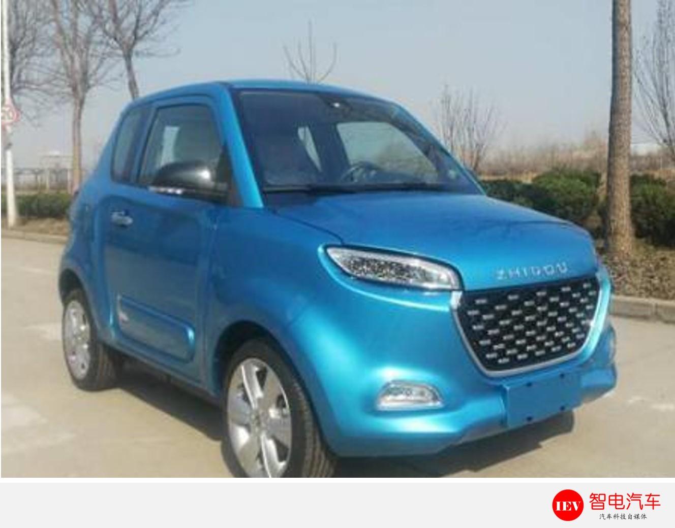 知豆补助,知豆补贴完价格