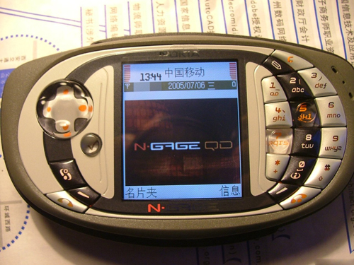 闲鱼上的旧手机是真的吗,闲鱼的旧手机