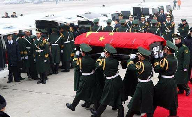 现役军人因公牺牲抚恤金标准是,现在的军人牺牲了抚恤金是多少