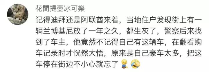 7500元gucci包,gucci包7500元